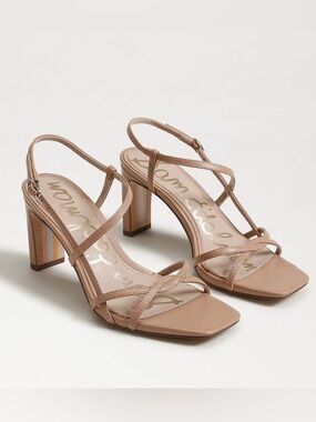 Sz 8.5 Beige Strappy Women’s Sandals - Elegant Nude Block Heel